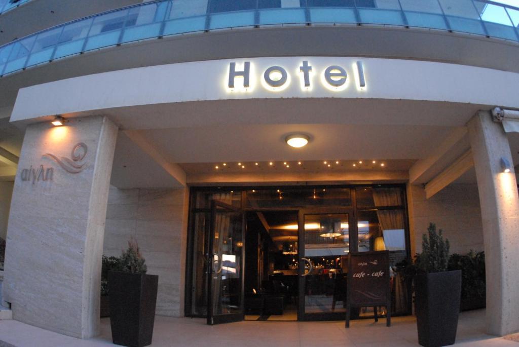 Hotel Aigli Peraia  Bagian luar foto